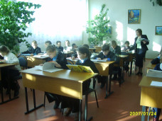Историческая справка 7